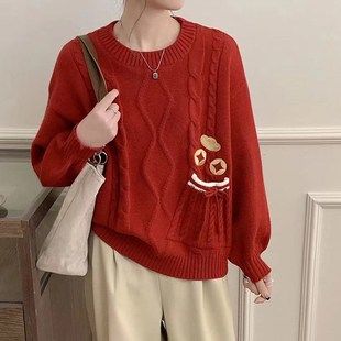 独特漂亮红色毛衣女本命年2025新款 上衣内搭 小个子秋冬打底针织衫