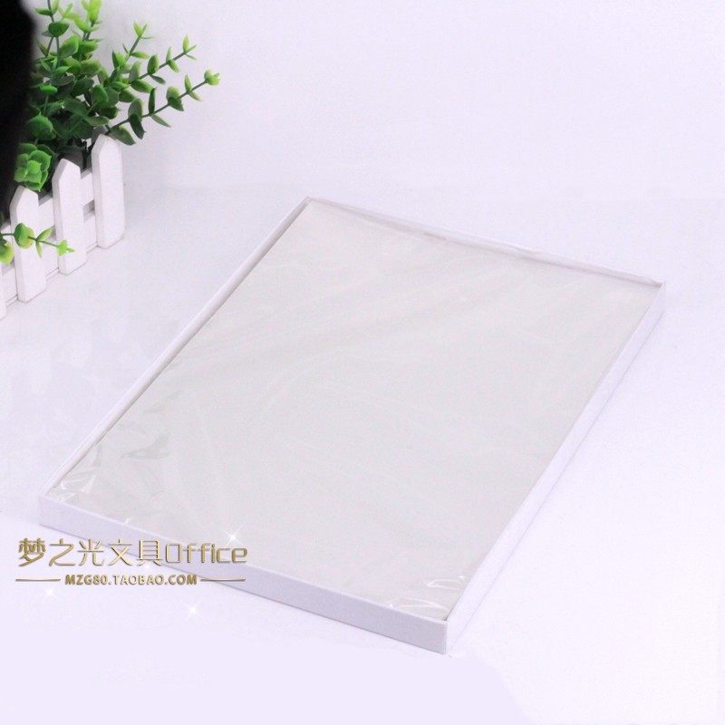 包邮PP2910复印机胶片 激光打印胶片 A4投影胶片塑料打印片幻灯片