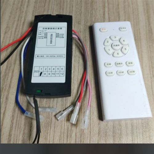 风扇灯遥控吊扇灯变频遥控6档调速隐形扇遥控传统扇遥控