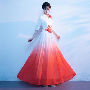 大合唱团演出服女长裙渐变色独唱指挥演讲朗诵主持礼服裙集体表演