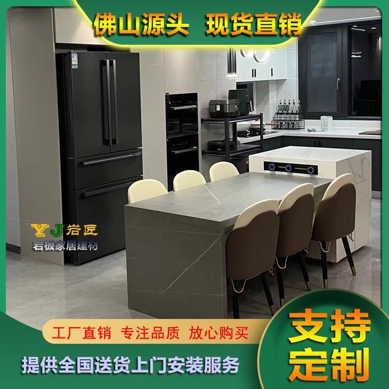 中岛台伸侧装式重型道厨房吧台延伸导轨餐桌抽拉台面滑轨五金配件