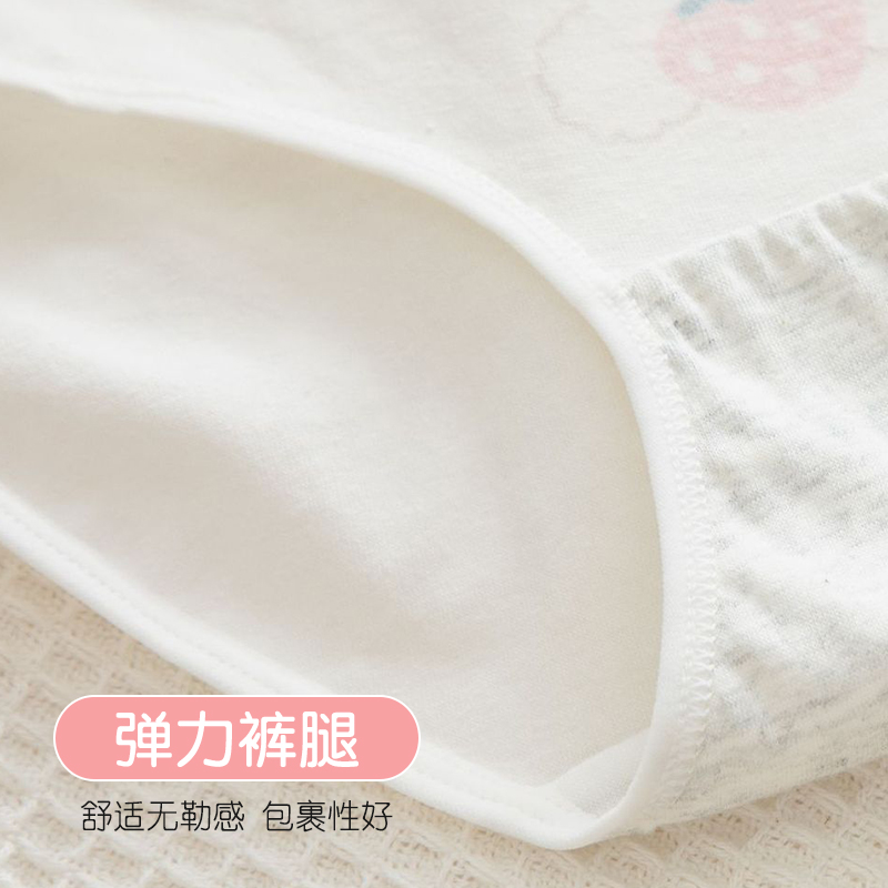 女生内裤学生初中生高中生短裤三角裤内衣女童大童女孩15岁13纯棉