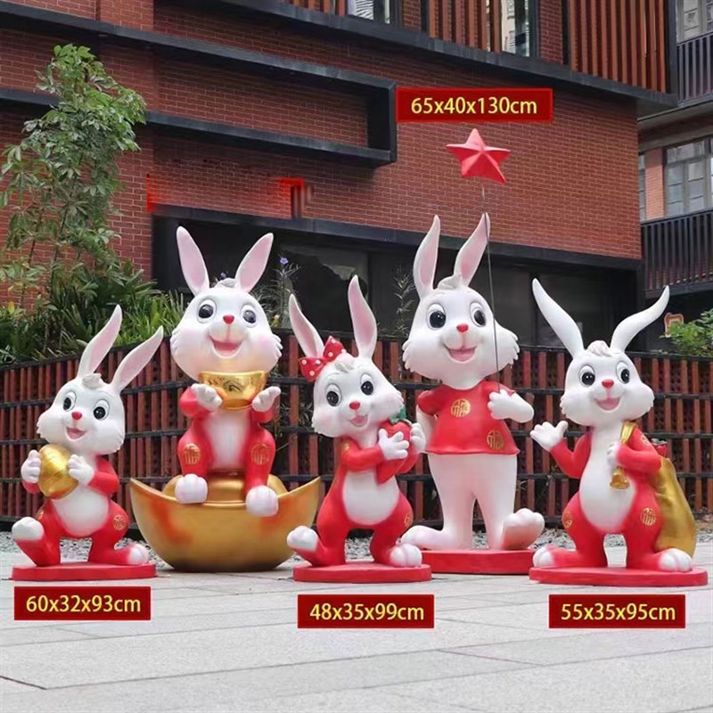 定制小白兔子雕塑玻璃钢彩绘不锈钢切面雕像户外大型落地卡通摆件