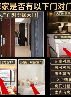 五帝十帝家居装饰摆件解决门对门中国结吉祥结铜钱挂件