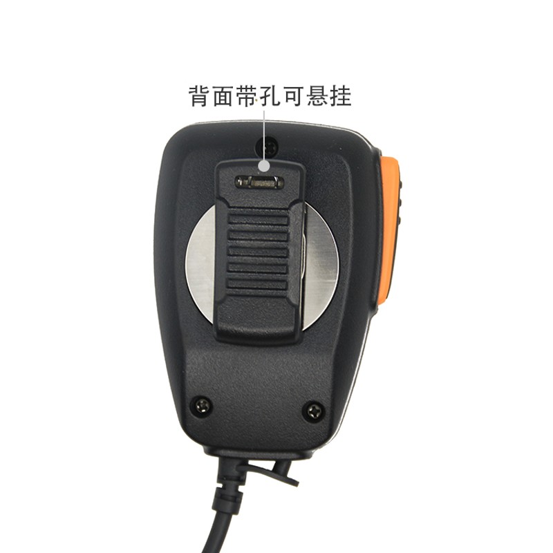 对讲机手咪 适合UV2对讲机 TG-K10AT手咪 TG-UV2手麦 K头肩咪