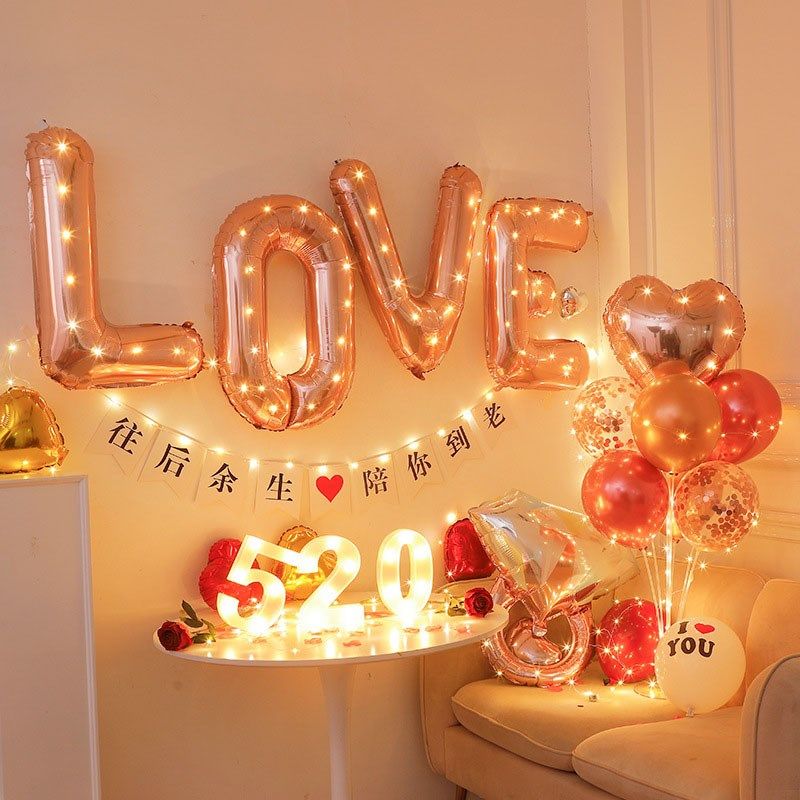 520情人节爱心铝膜气球场景装饰生日告白七夕浪漫求婚背景墙布置,节庆用品/礼品,气球,淘宝优惠券,粉丝福利购,淘宝优惠卷