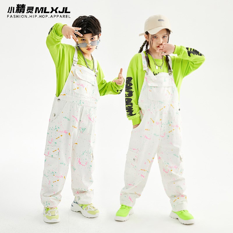 儿童街舞背带裤男童嘻哈宽松套装表演服宇航服走秀潮酷少儿演出服