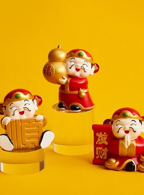 五路小财神爷摆件家用客厅招财办公室桌面装饰品开业乔迁新居礼物
