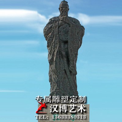 玻璃钢仿铜孔子雕塑道德至圣先师孔圣人塑像铜雕人物雕像可定制做