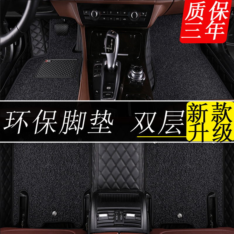 雷克萨nx200全包围脚垫nx300h地毯ct200h汽车2020款全包 大