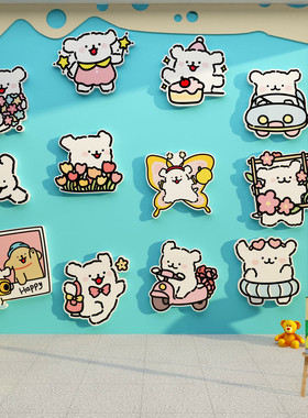 线条小狗卡通大墙贴纸幼儿园文化墙面环创动物主题布置墙面装饰品