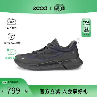 商务轻便运动鞋 Biom2.2潮流休闲透气皮革缓震跑步鞋 爱步男士 ECCO