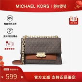 Michael 牛皮通勤百搭单肩手提斜挎包 中号CECE老花款 Kors MK女包