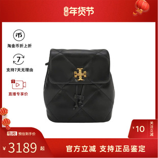 Tory Burch/汤丽柏琦女士时尚百搭双肩包