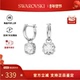 Swarovski 新年礼物 施华洛世奇Stilla系列百搭水滴形耳环566