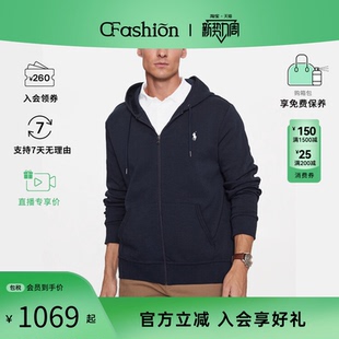 POLO RALPH LAUREN/拉夫劳伦男士百搭休闲运动连帽外套上衣