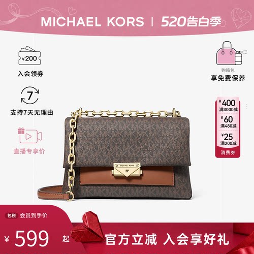 Michael Kors/MK女包 中号CECE老花款牛皮通勤百搭单肩手提斜挎包