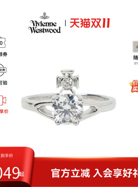 西太后Vivienne Westwood薇薇安·威斯特伍德Reina土星闪钻女戒指