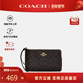 kira老花款 COACH 蔻驰女包香港直邮专柜正品 链条包小包单肩斜挎包
