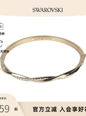 Givenchy 字母刻印装饰手镯手链 60572954