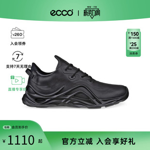 Infinite轻便舒适运动鞋 爱步Biom ECCO 82563401001 黄sir同款