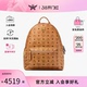 MCM印花STARK专柜通勤百搭大容量双肩包背包男女同款 38节礼物