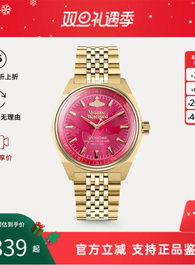 【官方正品】Vivienne/薇薇安女士轻奢防水腕表 西太后手表礼盒装