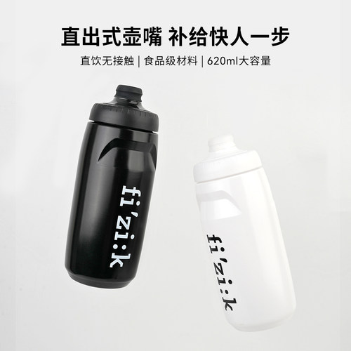 无接触直饮式硅胶出水意大利品牌