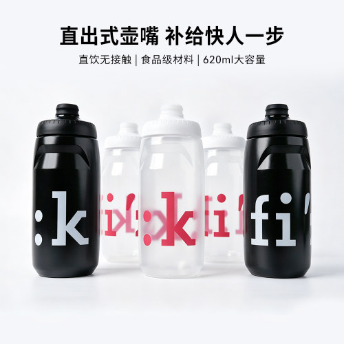 无接触直饮式硅胶出水意大利品牌