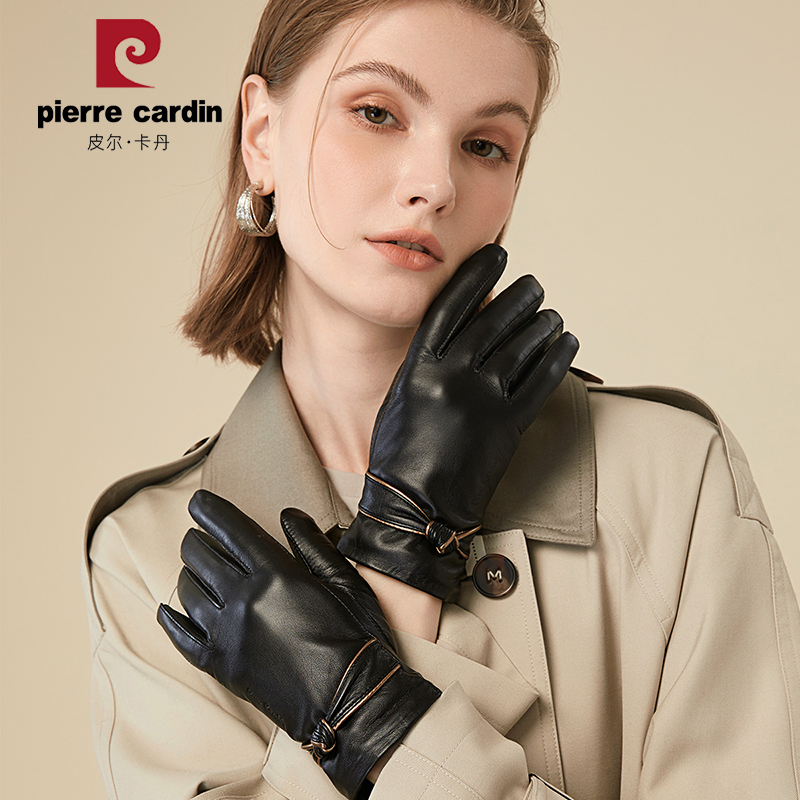 皮尔卡丹正品女士真皮手套冬季保暖加绒山羊皮手套户外骑行防风寒