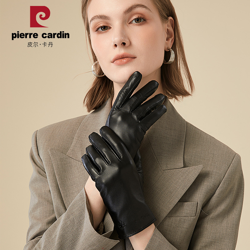 皮尔卡丹正品女士羊皮手套秋冬季户外开车骑行防寒真皮保暖可触屏