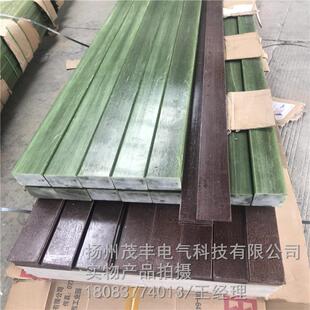 双马板聚醯亚胺绝缘材料 H级工业用绝缘层压板直销