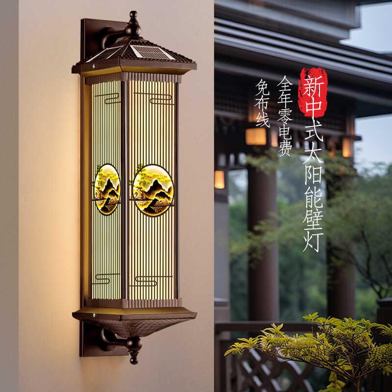 新中式太阳能户外壁灯别墅庭院门口墙壁灯室外防水院走廊过道墙灯