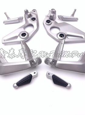 赛550前后左右脚蹬支架QJ500GS-7脚蹬踏蹬固定座搁脚凳杆安装支架