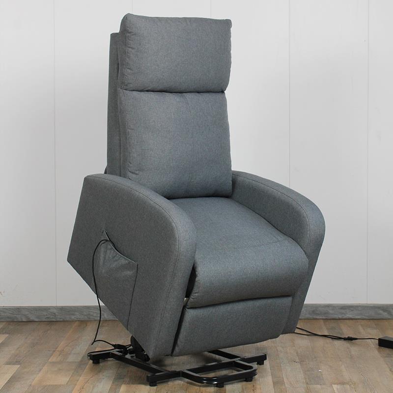 老人椅单人沙发助力起身孕妇辅助站立电动按摩多功能懒人可躺可睡