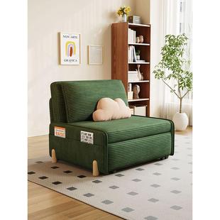 折叠式沙发床新小公寓多功能单客厅书房阳台拉出两用双保留