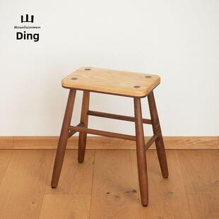山丁 饼干方凳 黑胡桃樱桃整装凳子实木餐凳原木简约现代北欧包邮
