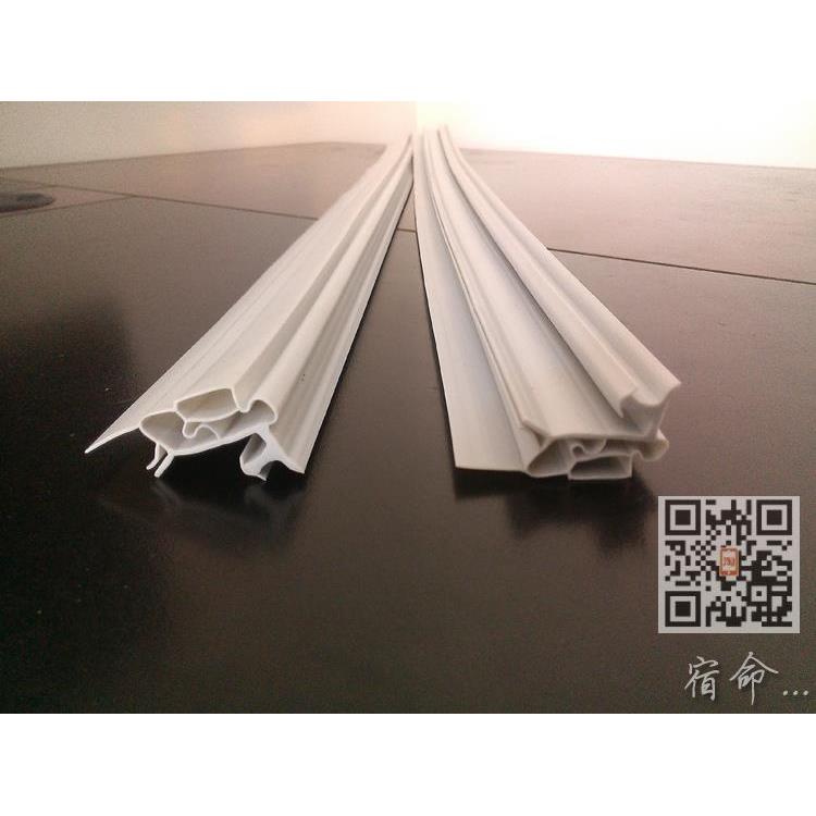 通用型侧面卡槽密封条 冷柜门封条 展示柜啤酒柜密封圈商用胶条金