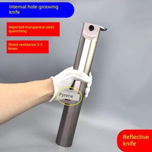 内孔槽刀 反刀内槽刀杆MGIVL内孔切槽刀杆内切槽刀杆抗震内槽刀杆