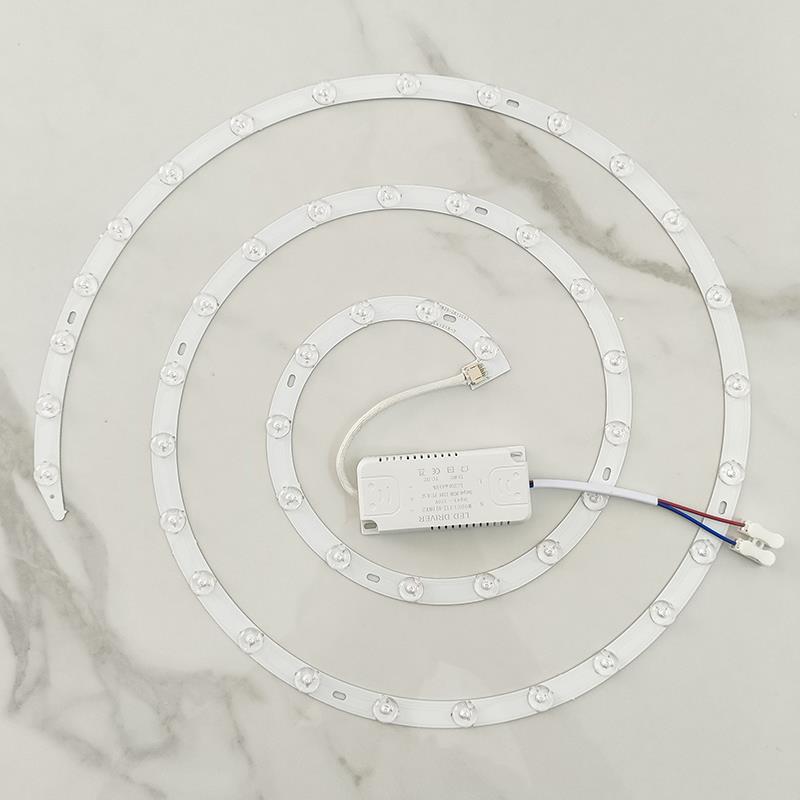 风扇光源配驱动led吸顶灯芯替换磁吸灯条灯盘灯管改造灯板节能灯