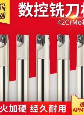 数控1604铣刀杆bap400R加长铣刀立飞直角加工中心方肩cnc抗震刀杆
