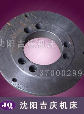 CAK6140车床附件 呼合环球 K72250 自定心卡盘 法兰盘 过渡盘