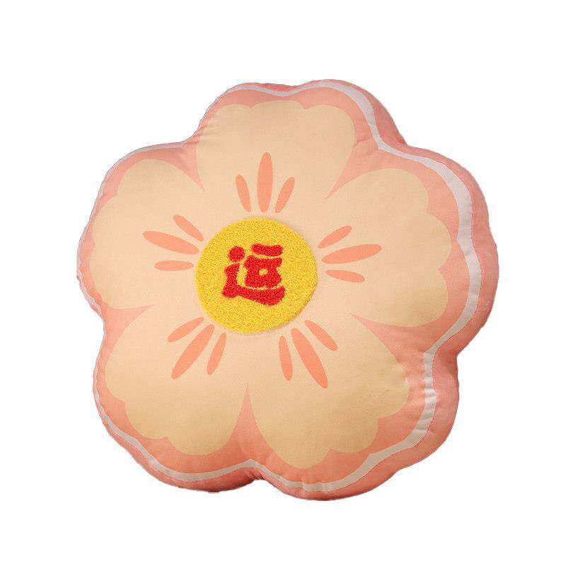 福禄靠山抱枕靠垫汽车靠枕腰枕办公室座椅靠背枕床上睡觉枕头礼物