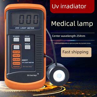 新宝紫外线辐射照度计测试仪Uvc254消毒灭菌灯烟量计强度检测仪