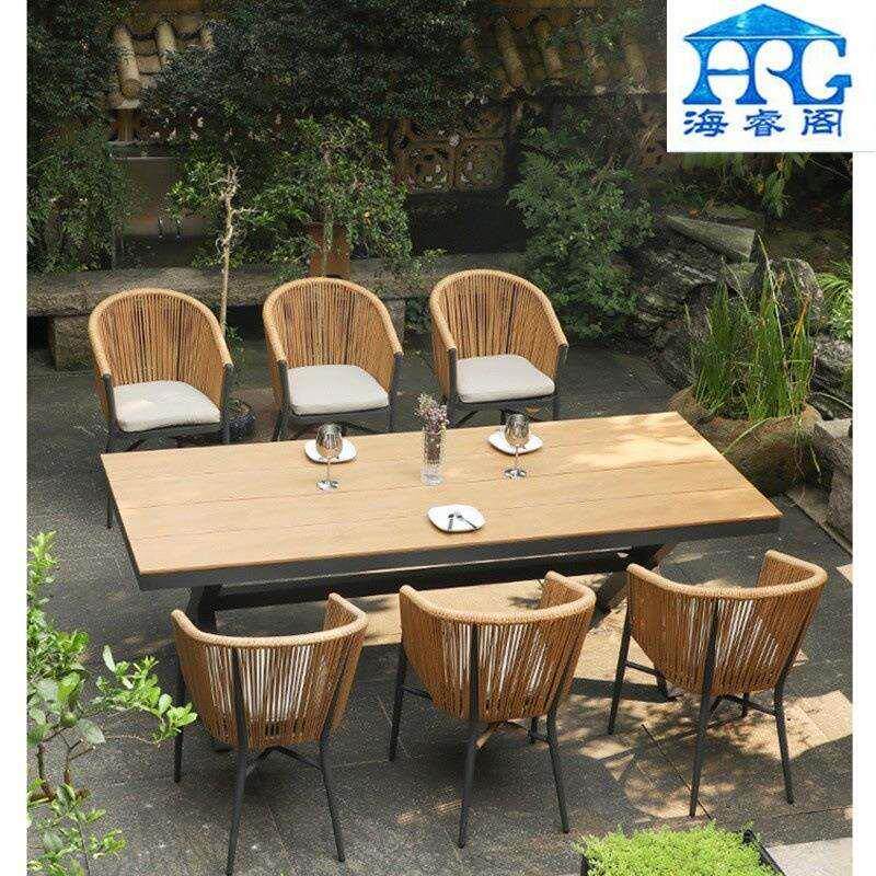 户外藤椅子庭院阳台露天花园酒桌椅简约休闲室外创意北欧长桌组合