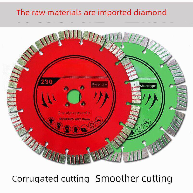 石材混凝土开槽切割片角磨机210花岗岩金刚石锯片干切专用230