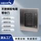 斯普威尔不锈钢304配电箱IP66防雨密封基业箱带中门电源配电柜