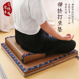 古林席乡打坐垫禅修垫家用静坐冥想垫拜佛跪垫子便携蒲团坐垫加厚