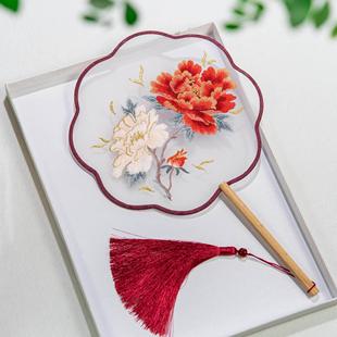 覆古团扇旗袍队秧歌队圆扇跳舞走秀团扇舞蹈扇苏绣双面刺绣花扇子