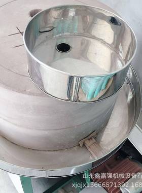 1m豆浆豆腐磨浆机商用煎饼果子米浆机80型电动小麦面粉石磨机